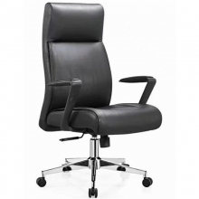 Ghế sếp nữ L535A>