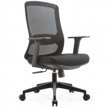 Ghế lưới văn phòng LM190B>